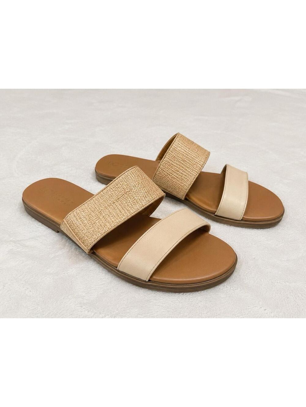 Lauren Conrad LC Double Strap Slide Sandals Womens 7.5 Raffia Neutral